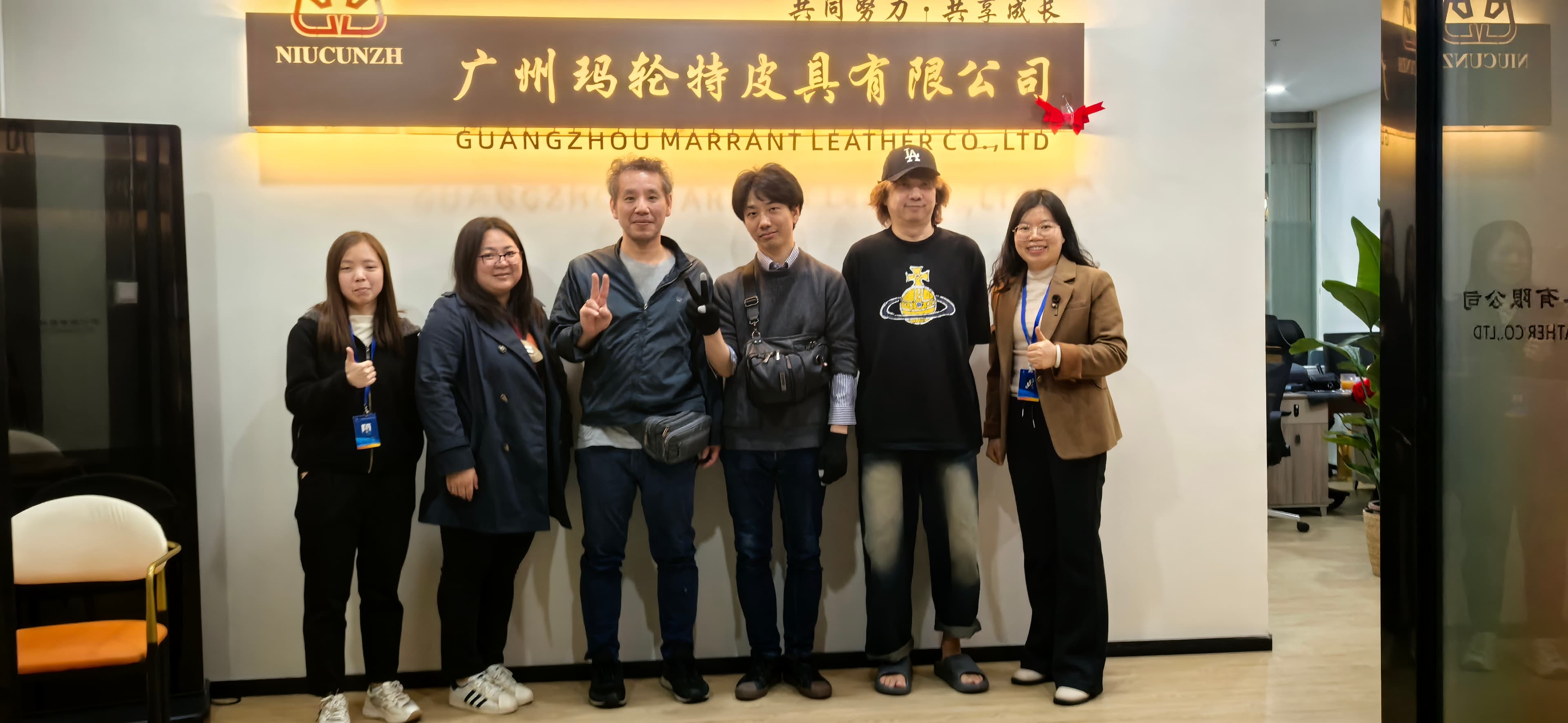 玛轮特团队在广州办公室接待国际客户